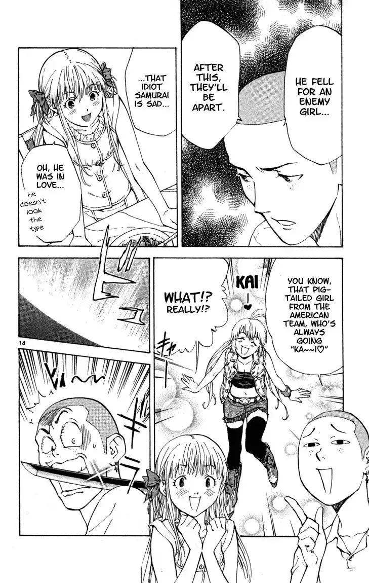 Yakitate Japan Chapter 123 16